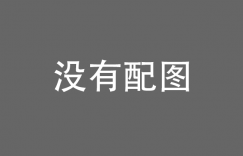 才播6集就冲上热榜第一！满屏五星好评，这波顶流实力太能打！