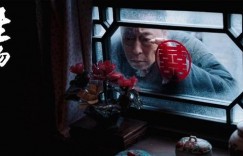 《生万物》百度云高清720P免费资源下载分享