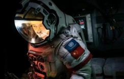 流浪地球2网盘资源免费高清【bd-1080P蓝光】百度云资源
