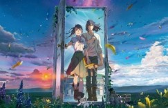 铃芽户缔/铃芽之旅百度云网盘【蓝光1080P高清日语中字】资源