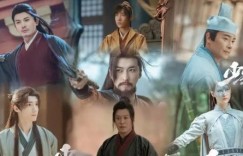 电视剧《少年歌行》网盘资源【超高清1080p大结局】百度云链接下载