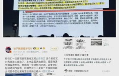 《无忧渡》百度云网盘资源【高清中字】免费磁力链接下载