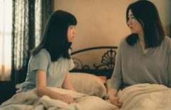 《头七》正式预告7日7时7分吓坏Selina，回想床底撞鬼：明知不对劲还是要看缩略图