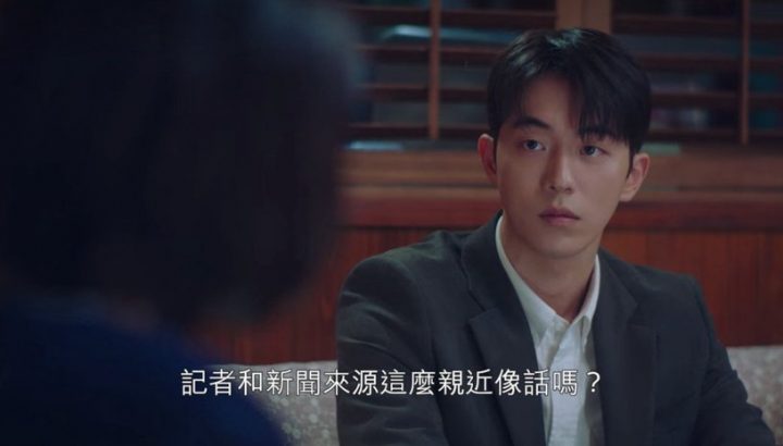 《二十五》剧情发展预测！网猜“五人帮”有人离世造成创伤？易辰希度会互相伤害？-15