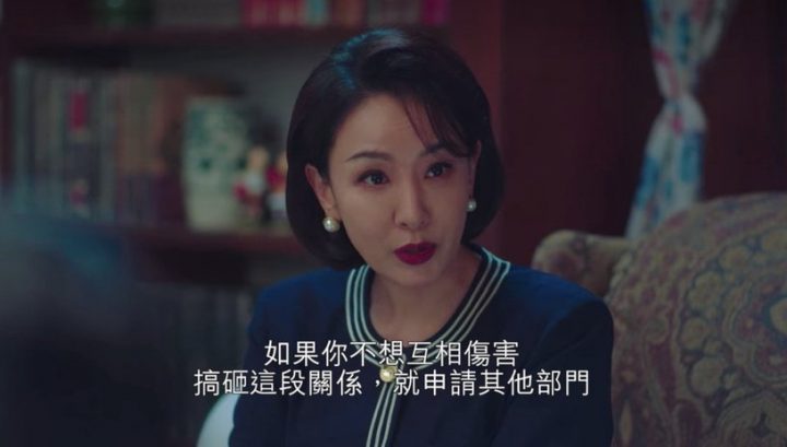 《二十五》剧情发展预测！网猜“五人帮”有人离世造成创伤？易辰希度会互相伤害？-16