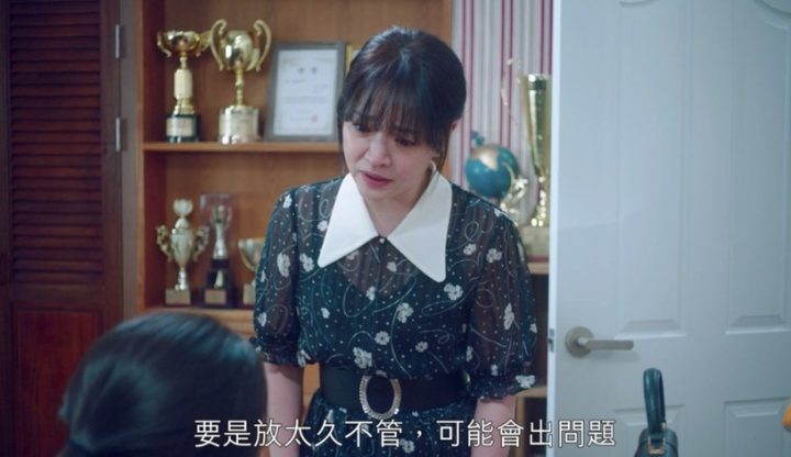 《二十五》剧情发展预测！网猜“五人帮”有人离世造成创伤？易辰希度会互相伤害？-7