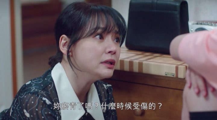 《二十五》剧情发展预测！网猜“五人帮”有人离世造成创伤？易辰希度会互相伤害？-6