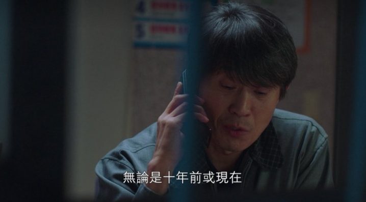 《二十五》剧情发展预测！网猜“五人帮”有人离世造成创伤？易辰希度会互相伤害？-11