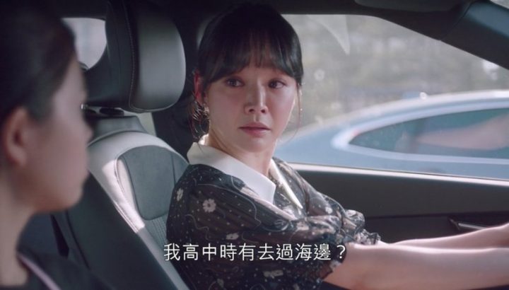 《二十五》剧情发展预测！网猜“五人帮”有人离世造成创伤？易辰希度会互相伤害？-3