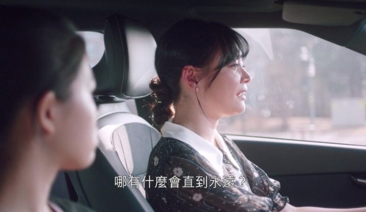 《二十五》剧情发展预测！网猜“五人帮”有人离世造成创伤？易辰希度会互相伤害？-4