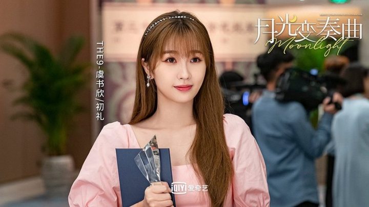 网议最爱的“国产剧女主人设”TOP 9！傻白甜第六、霸气御姐第四，疯批病娇美人进前三-15
