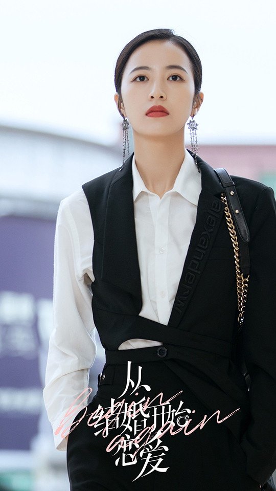 网议最爱的“国产剧女主人设”TOP 9！傻白甜第六、霸气御姐第四，疯批病娇美人进前三-18