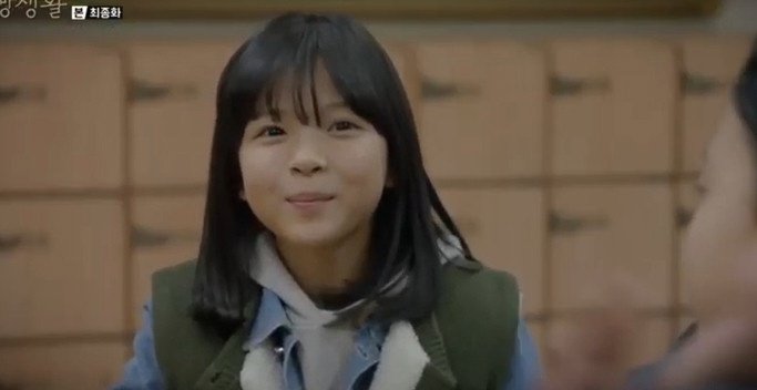 《二十五二十一》他们竟演过这些角色！南柱赫金泰梨竟已三搭？“智雄”演过全智贤初恋-16