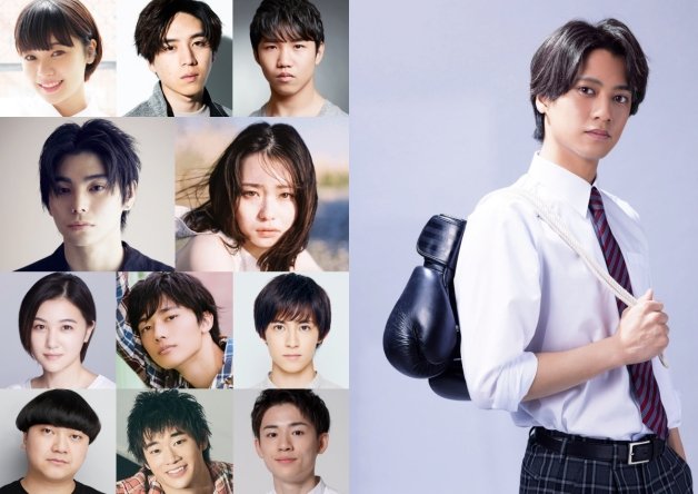 日剧《迈向未来的倒数10秒》7大看点！木村拓哉改当拳击教练，师生阵容超豪华！