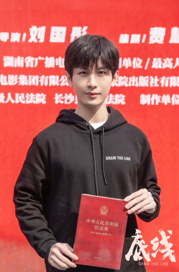 古装悲情男“成毅”介绍＋9部必看陆剧！《山河月明》热播，《沉香如屑》杀青待播！缩略图
