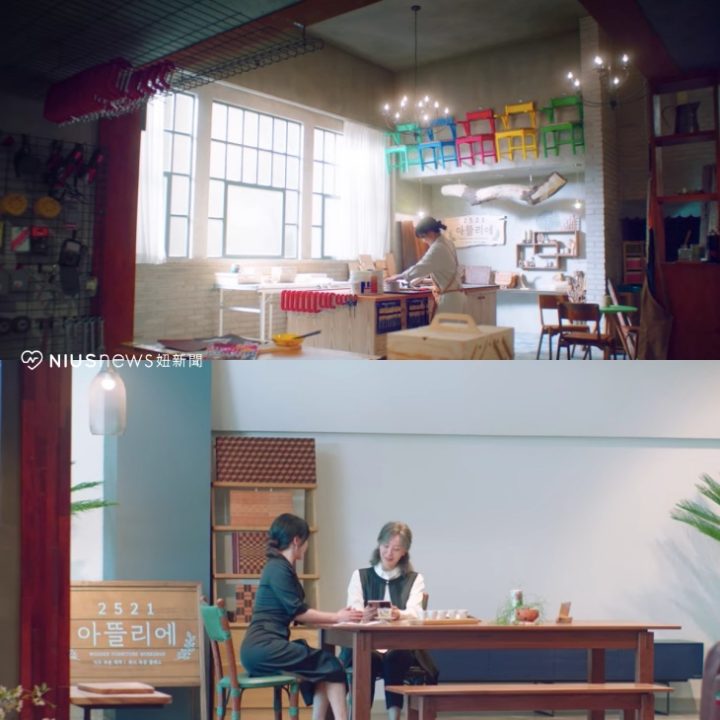 Netflix韩剧《二十五二十一》16个隐藏彩蛋！神连动《请输入检索词WWW》