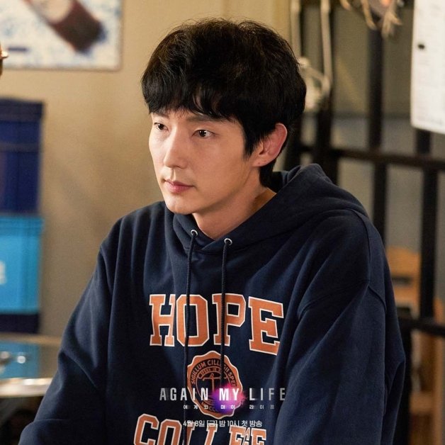 韩剧《再次我的人生》9大看点！39岁李准基降龄高中生，武打亲自上阵缩略图