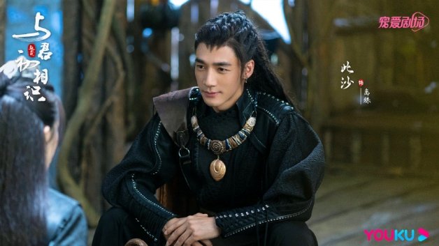 国产剧《与君初相识》8大看点！迪丽热巴×任嘉伦上演人鱼虐恋，第四集就开亲！