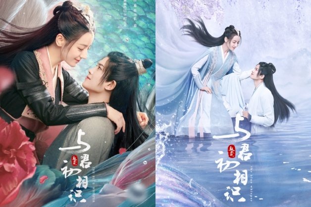 国产剧《与君初相识》8大看点！迪丽热巴×任嘉伦上演人鱼虐恋，第四集就开亲！