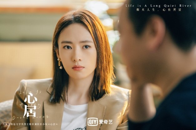 “童瑶”介绍＋7部必看陆剧！撞脸章子怡，《三十而已》重新翻红，《心居》开播！缩略图