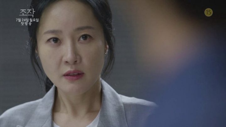 6部悬疑推理韩剧推荐：《模范计程车》头皮发麻、《解读恶之心的人们》压迫感超强！-4