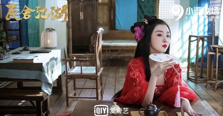 2022爱奇艺第一季「陆剧热度值」TOP 10!《心居》第四《猎罪图鉴》第三,冠军唯一破万-7 2022爱奇艺第一季「陆剧热度值」TOP 10!《心居》第四《猎罪图鉴》第三,冠军唯一破万-7