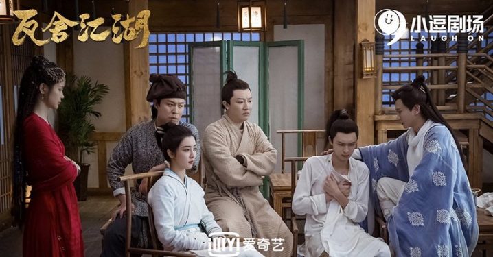 2022爱奇艺第一季「陆剧热度值」TOP 10!《心居》第四《猎罪图鉴》第三,冠军唯一破万-8 2022爱奇艺第一季「陆剧热度值」TOP 10!《心居》第四《猎罪图鉴》第三,冠军唯一破万-8