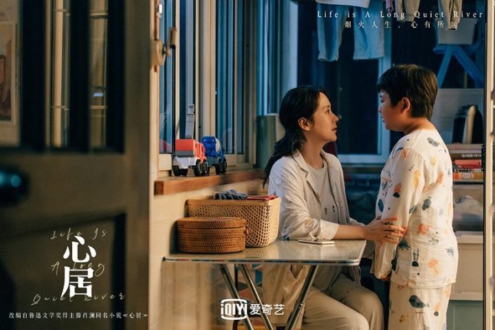 2022爱奇艺第一季「陆剧热度值」TOP 10!《心居》第四《猎罪图鉴》第三,冠军唯一破万-16 2022爱奇艺第一季「陆剧热度值」TOP 10!《心居》第四《猎罪图鉴》第三,冠军唯一破万-16