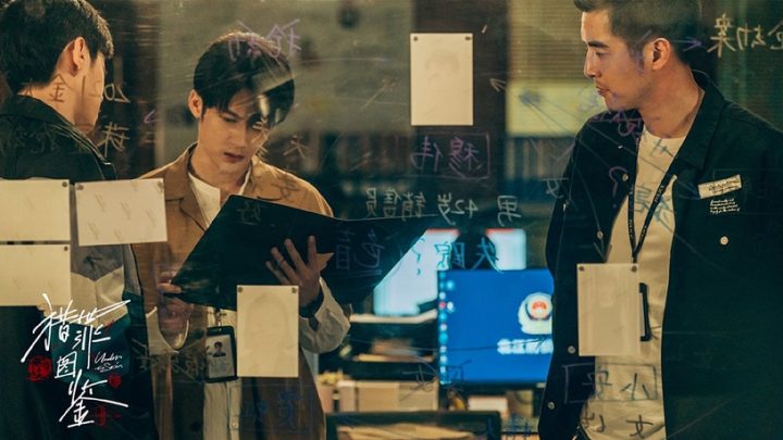 2022爱奇艺第一季「陆剧热度值」TOP 10!《心居》第四《猎罪图鉴》第三,冠军唯一破万-18 2022爱奇艺第一季「陆剧热度值」TOP 10!《心居》第四《猎罪图鉴》第三,冠军唯一破万-18