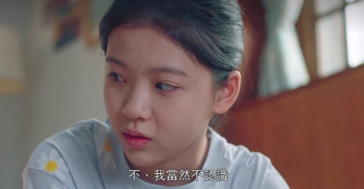 《二十五》“敏彩爸爸是易辰”5证据！希度家藏好多易辰东西，外婆生病才不记得女婿？-19