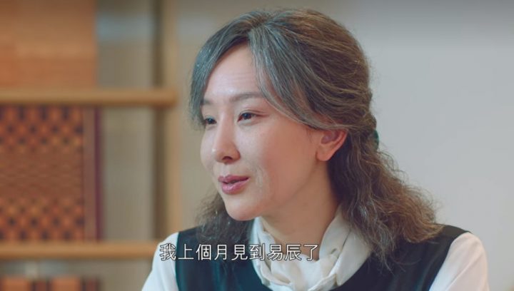 《二十五》“敏彩爸爸是易辰”5证据！希度家藏好多易辰东西，外婆生病才不记得女婿？-20