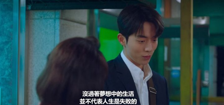 《二十五》“敏彩爸爸是易辰”5证据！希度家藏好多易辰东西，外婆生病才不记得女婿？-15