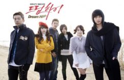 《单恋原声带》甜蜜热播!5部音乐为题材的韩剧,《戏子》、《Dream High》经典必回放缩略图 《单恋原声带》甜蜜热播!5部音乐为题材的韩剧,《戏子》、《Dream High》经典必回放缩略图