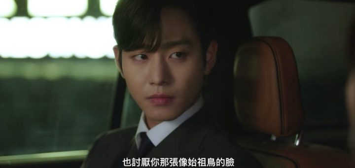 《社内相亲》10大老梗名场面！契约恋爱、跌倒亲嘴、雨天阴影，“霸总甜宠”真的看不腻-6