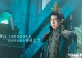 古装剧9位男星演“世子”！杨洋腹黑、肖战潇洒可爱，任嘉伦《与君初相识》纯情变霸道缩略图