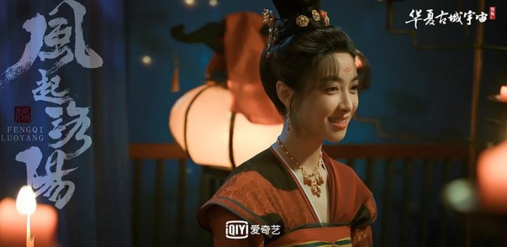 2021微博热搜话题总榜TOP 10出炉！《风起洛阳》《斛朱夫人》上榜，冠军峰值达2.87亿-3