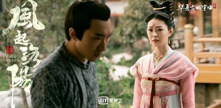 2021微博热搜话题总榜TOP 10出炉！《风起洛阳》《斛朱夫人》上榜，冠军峰值达2.87亿-4