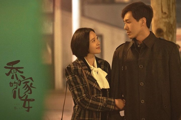 2021微博热搜话题总榜TOP 10出炉！《风起洛阳》《斛朱夫人》上榜，冠军峰值达2.87亿-15