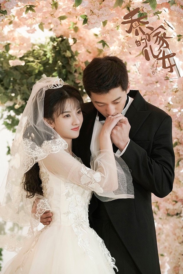 2021微博热搜话题总榜TOP 10出炉！《风起洛阳》《斛朱夫人》上榜，冠军峰值达2.87亿-17