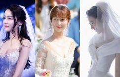 10位女星“国产剧婚纱造型”！《余生请多指教》结局杨紫婚纱好性感，白鹿婚纱造型却被嫌缩略图