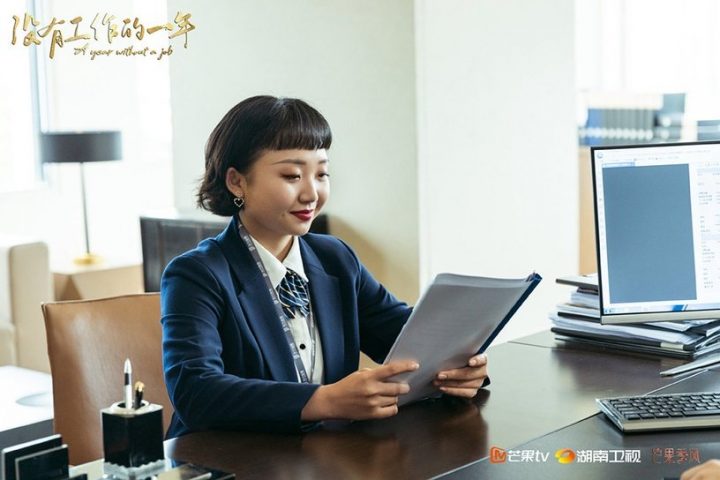 热播国产剧“角色指数榜”TOP 10！任嘉伦“长意”第四，杨洋“燕破岳”赢过肖战“顾魏”-3