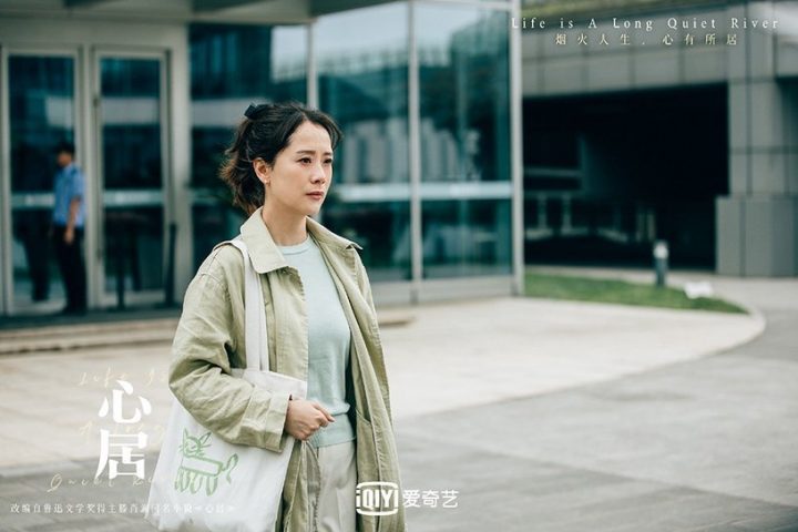 热播国产剧“角色指数榜”TOP 10！任嘉伦“长意”第四，杨洋“燕破岳”赢过肖战“顾魏”-9