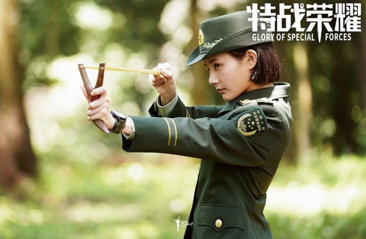 热播国产剧“角色指数榜”TOP 10！任嘉伦“长意”第四，杨洋“燕破岳”赢过肖战“顾魏”-11