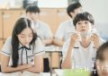 网议“未入围2022百想”的遗珠！《遗物整理师》意难平，《那年》崔宇植+金多美太可惜缩略图