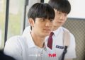 《我们的蓝调》年轻配角介绍！“少年汉修”是187cm鲜肉，“恩喜”竟也演过《机医》！缩略图