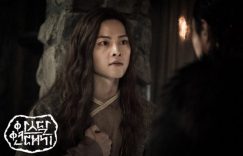 tvN“周末档韩剧”首播收视TOP10！《我们的蓝调》赢《海恰》，冠军打败《文森佐》缩略图