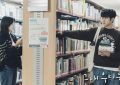 2022 Netflix韩剧“全球播放量”TOP10！《社内相亲》冲进前五，《僵尸校园》世界第四缩略图
