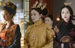 古装剧9位女星演“皇后”！秦岚端庄优雅，吴谨言被批渣女，她竟被称“一代丑后”缩略图