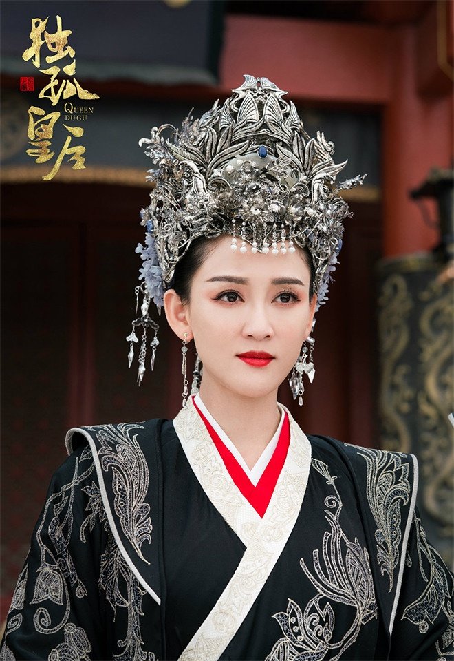 古装剧9位女星演“皇后”！秦岚端庄优雅，吴谨言被批渣女，她竟被称“一代丑后”-18