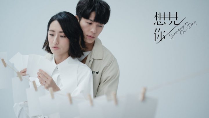 网热议“台剧理想男友”！许光汉太完美、霸总始祖明道上榜、公认第一名是“他”！-1